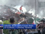 Serangan Israel di Kedutaan Iran di Suriah Menewaskan 7 Orang